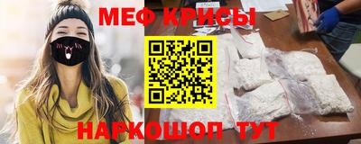 дистиллят марихуана Коммунар