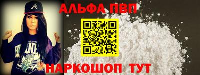 трава Комсомольск-на-Амуре