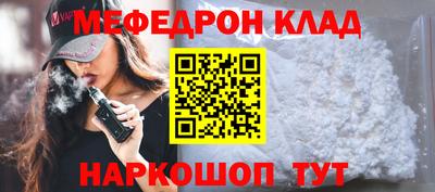 скорость Конаково