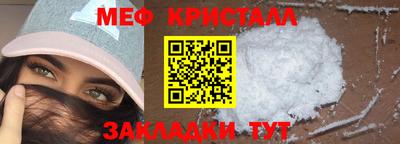 скорость Конаково