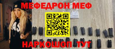 дистиллят марихуана Коммунар