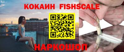 скорость Конаково