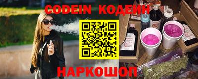 дистиллят марихуана Коммунар