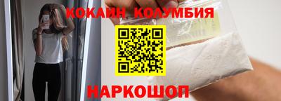 скорость Конаково