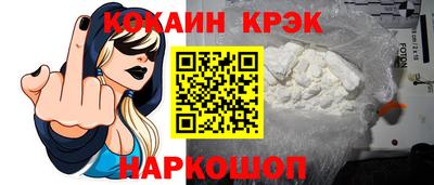 скорость Конаково