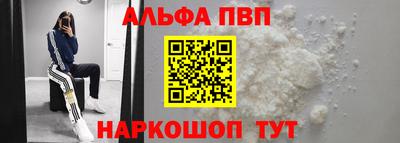 дистиллят марихуана Коммунар