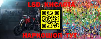 дистиллят марихуана Коммунар