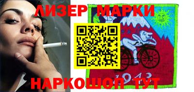 дистиллят марихуана Коммунар