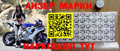 скорость Конаково