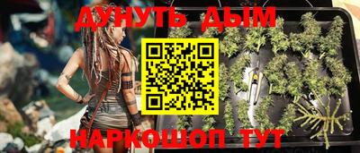 скорость Конаково