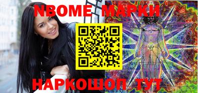 дистиллят марихуана Коммунар