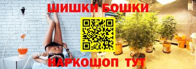 скорость Конаково