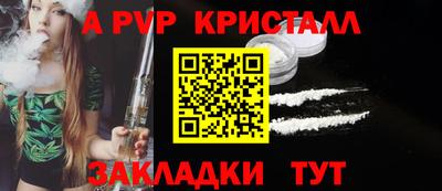 скорость Конаково