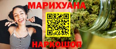 скорость Конаково