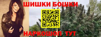 трава Комсомольск-на-Амуре