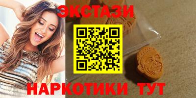 скорость Конаково