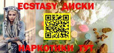 скорость Конаково