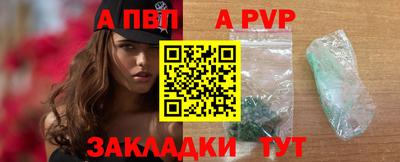 скорость Конаково