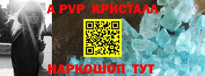 дистиллят марихуана Коммунар