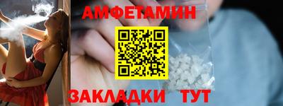 дистиллят марихуана Коммунар