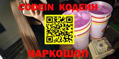 дистиллят марихуана Коммунар