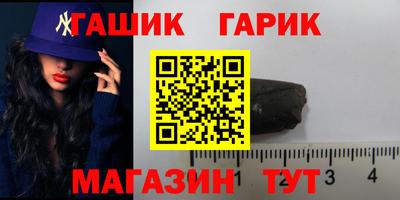 скорость Конаково