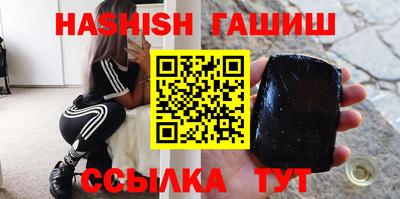 дистиллят марихуана Коммунар
