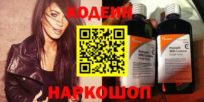 дистиллят марихуана Коммунар