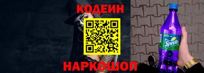 дистиллят марихуана Коммунар