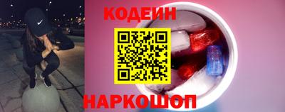 дистиллят марихуана Коммунар